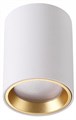 Накладной светильник Odeon Light Aquana 4206/1C - фото 4950711