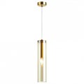 Подвесной светильник Odeon Light Klum 4693/1 - фото 4950797