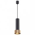 Подвесной светильник Odeon Light Afra 4741/5L - фото 4950824