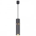 Подвесной светильник Odeon Light Afra 4743/5L - фото 4950829