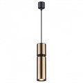 Подвесной светильник Odeon Light Afra 4744/5L - фото 4950834