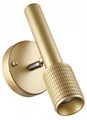 Бра Odeon Light Mehari 4237/1W - фото 4950920
