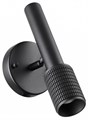 Бра Odeon Light Mehari 4238/1W - фото 4950925