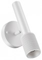 Бра Odeon Light Mehari 4239/1W - фото 4950929