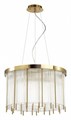 Подвесной светильник Odeon Light York 4788/7 - фото 4950981