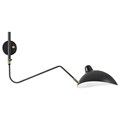Бра Odeon Light Kerbi 4830/1W - фото 4951193