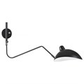 Бра Odeon Light Kerbi 4831/1W - фото 4951198