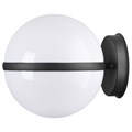 Светильник на штанге Odeon Light Lomeo 4832/1W - фото 4951216