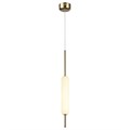Подвесной светильник Odeon Light Reeds 4794/12L - фото 4951241