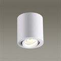 Накладной светильник Odeon Light Tuborino 3567/1C - фото 4951278