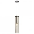 Подвесной светильник Odeon Light Klum 4694/1 - фото 4951373