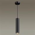 Подвесной светильник Odeon Light Kiko 3872/1L - фото 4951421
