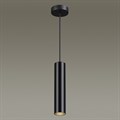 Подвесной светильник Odeon Light Kiko 3872/1L - фото 4951422