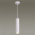 Подвесной светильник Odeon Light Kiko 3873/1L - фото 4951428