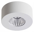 Накладной светильник Odeon Light Bene 4282/7CL - фото 4951682