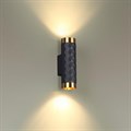 Бра Odeon Light Ad Astrum 4287/2W - фото 4951746