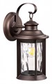Светильник на штанге Odeon Light Mavret 4961/1W - фото 4951846