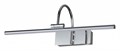 Подсветка для картины Odeon Light Geba 4910/8WL - фото 4952420