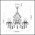 Подвесная люстра Odeon Light Versia 4977/8 - фото 4952687