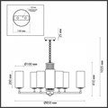 Подвесная люстра Odeon Light Kasali 4990/10 - фото 4952694
