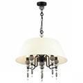 Подвесной светильник Odeon Light Sochi 4896/5A - фото 4953098
