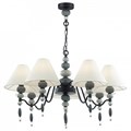 Подвесная люстра Odeon Light Sochi 4896/7 - фото 4953105