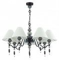 Подвесная люстра Odeon Light Sochi 4896/7 - фото 4953106