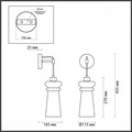 Бра Odeon Light Pasti 1 4967/1W - фото 4953124