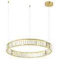 Подвесной светильник Odeon Light Vekia 5015/36L - фото 4953417