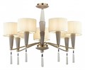 Люстра на штанге Odeon Light Latte 5403/7 - фото 4953600