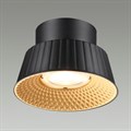 Накладной светильник Odeon Light Mali 6643/6CL - фото 4954091