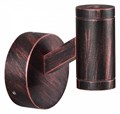 Светильник на штанге Odeon Light Prody 6636/6BL - фото 4954198