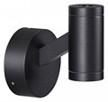 Светильник на штанге Odeon Light Prody 6636/6WL - фото 4954201