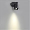 Светильник на штанге Odeon Light Stima 6648/6WL - фото 4954240