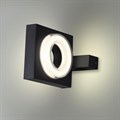 Светильник на штанге Odeon Light Vart 6654/5WL - фото 4954285