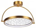 Светильник на штанге Odeon Light Solaris 6627/36CL - фото 4954329