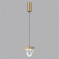 Подвесной светильник Odeon Light Ray 6678/5L - фото 4954674