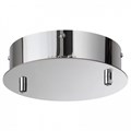 Основание Odeon Light Panta 4927/2R - фото 4954770