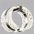 Подвесной светильник Odeon Light Mirage 5029/8L - фото 4954976