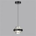 Подвесной светильник Odeon Light Klot 5031/6L - фото 4955041