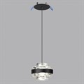 Подвесной светильник Odeon Light Klot 5031/6L - фото 4955042