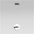 Подвесной светильник Odeon Light Roni 5037/9L - фото 4955152