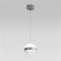 Подвесной светильник Odeon Light Roni 5037/9L - фото 4955153