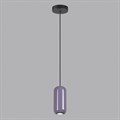 Подвесной светильник Odeon Light Ovali 5053/1 - фото 4955479