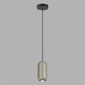 Подвесной светильник Odeon Light Ovali 5053/1D - фото 4955499