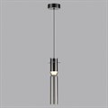 Подвесной светильник Odeon Light Scrow 5058/5L - фото 4955634