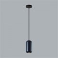 Подвесной светильник Odeon Light Cocoon 5060/1C - фото 4955688