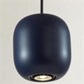 Подвесной светильник Odeon Light Cocoon 5060/1CA - фото 4955690