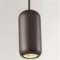 Подвесной светильник Odeon Light Cocoon 5060/1D - фото 4955695