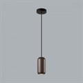 Подвесной светильник Odeon Light Cocoon 5060/1D - фото 4955698